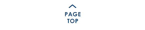 pagetop