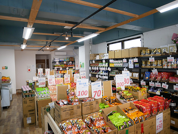 ウェルビー薬局 十日市場店 食品の販売